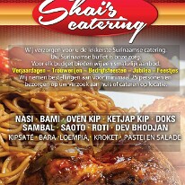 11698596_485512448276997_4327923569514927295_n kopie